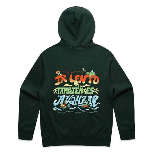 Ir Lento Hoodie
